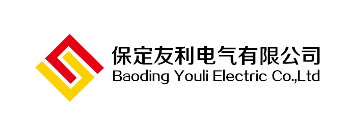 保定友利電氣有限公司