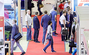 Industry 4.0 in focus of Tube Russia, Metallurgy Russia and Litmash Russia 2019