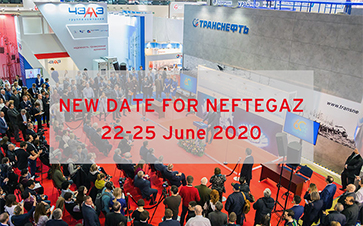 Neftegaz 2020 and the National Oil & Gas Forum rescheduled to June