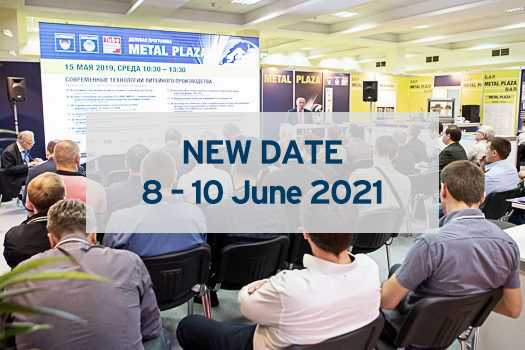 Metallurgy Russia and Litmash Russia postponed to next  year: 8 to 10 June 2021