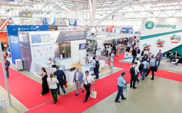 wire Russia will take place in Moscow in 2021 parallel to Tube Russia, Metallurgy Russia and Litmash Russia