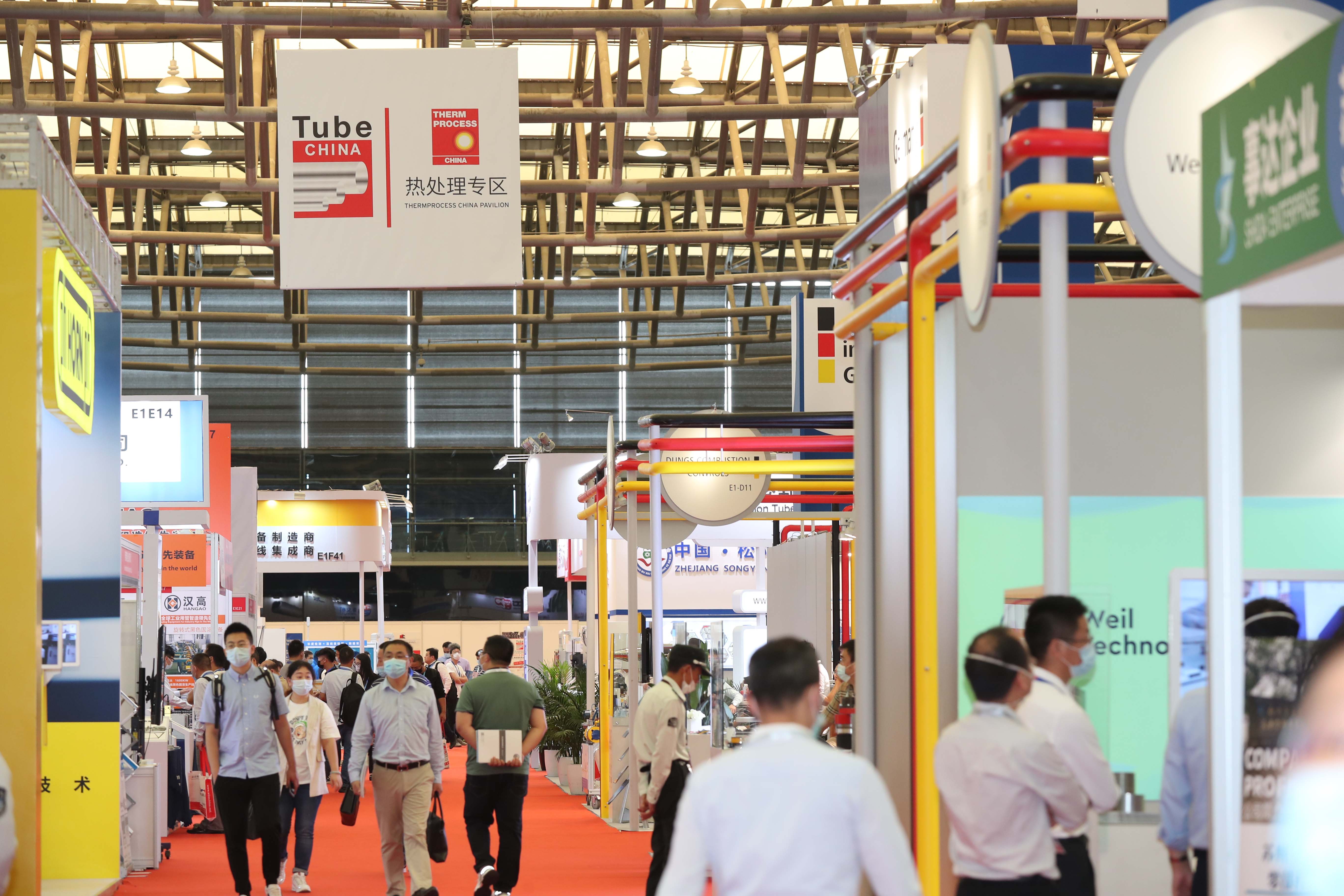 Have you reserved your booth for Tube China 2022? Ready to Join！