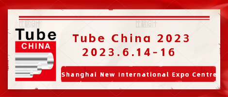 Booth at Tube China 2023 are selling out quickly. Get a fist look at these big names!