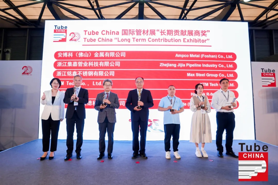 Wire and tube industry expos to spark international trade in Shanghai